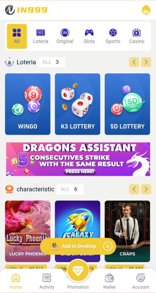 IN999 App